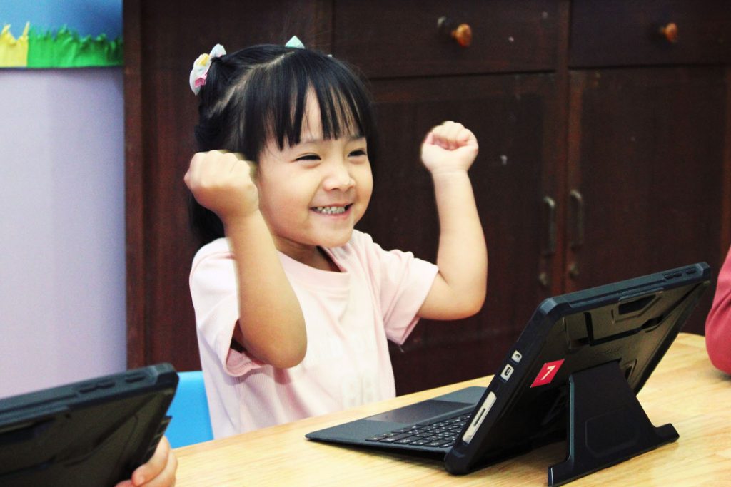 EYFS - 4